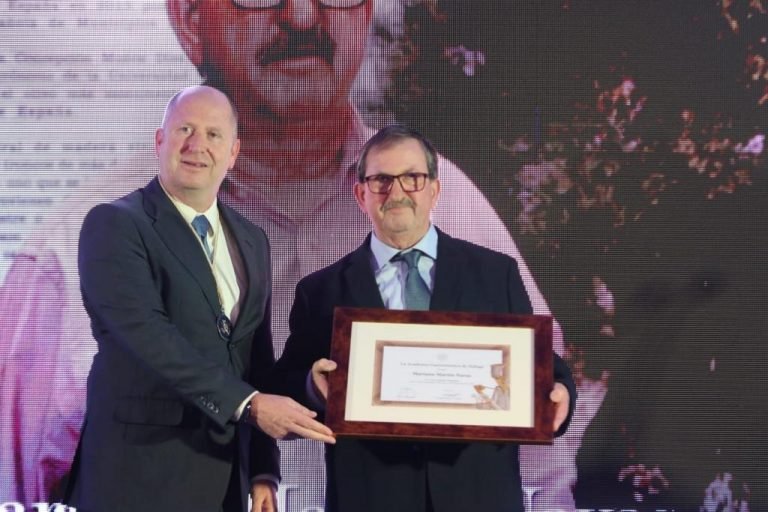 Premio